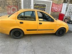 سايبا طيبا
